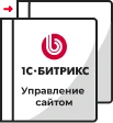 Переход на другую лицензию в Тюмени